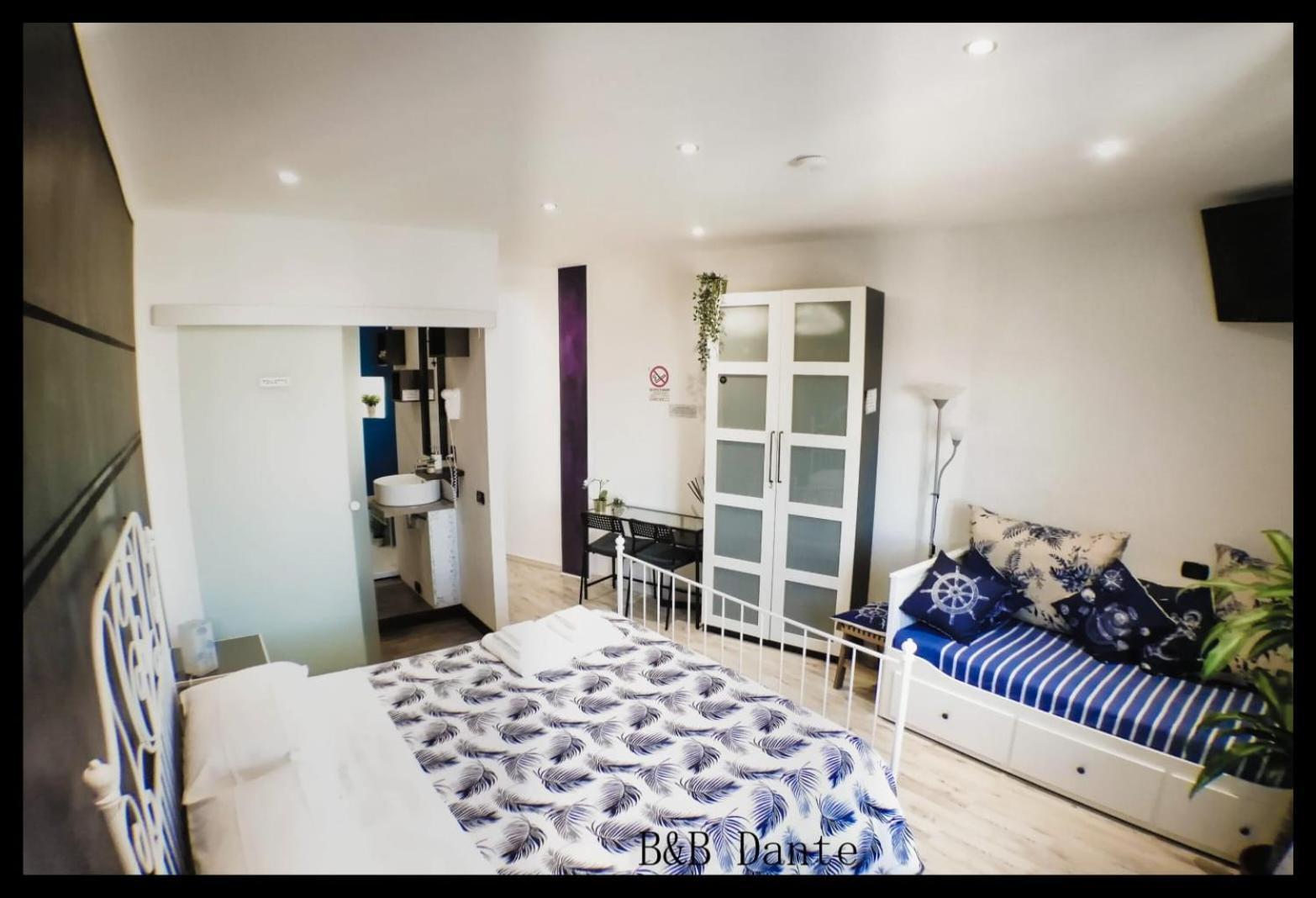 Dante's House - Bed & Breakfast Modena
